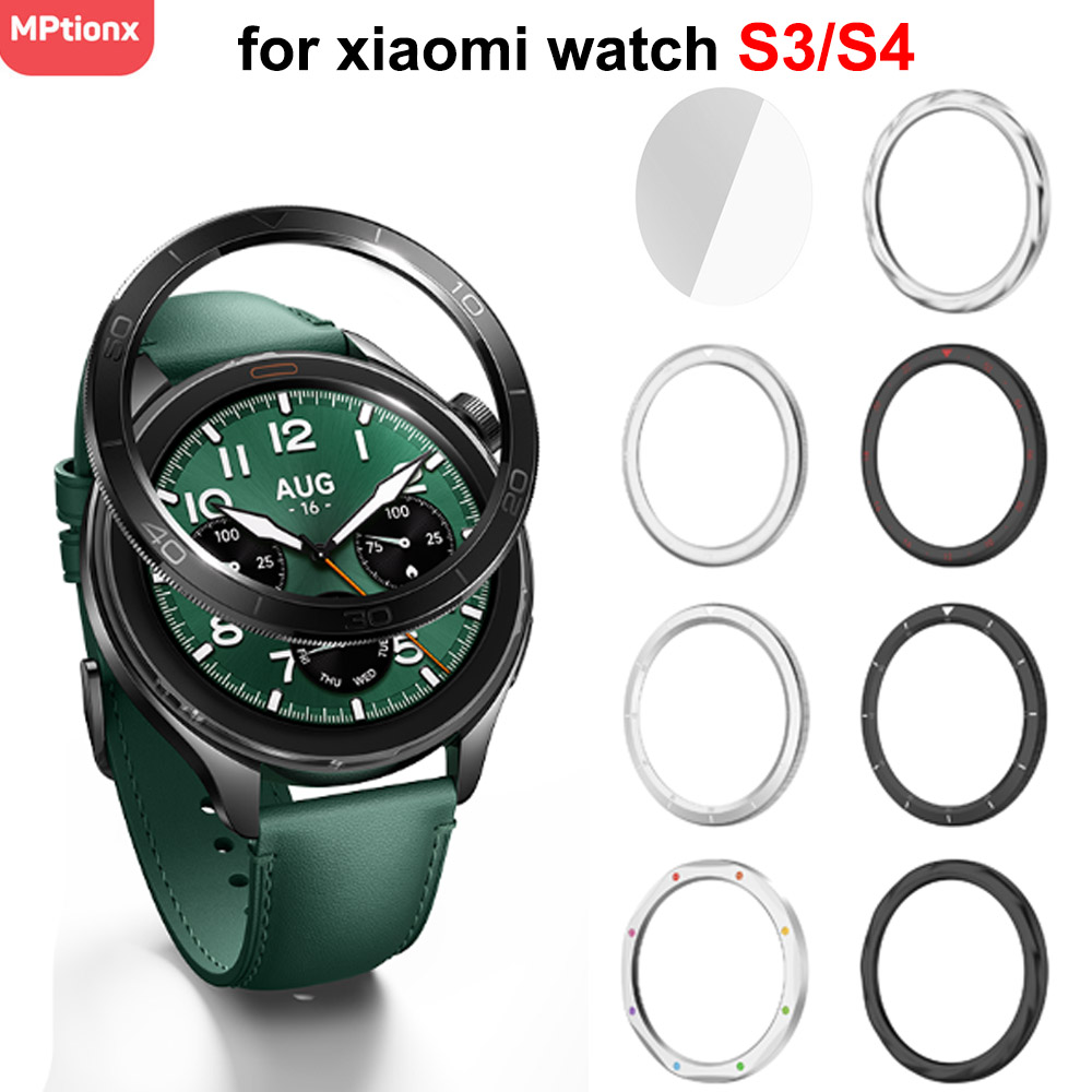 Xiaomi Smartwatch S4 Accessories - Metal Bezel Ring For Xiaomi Watch