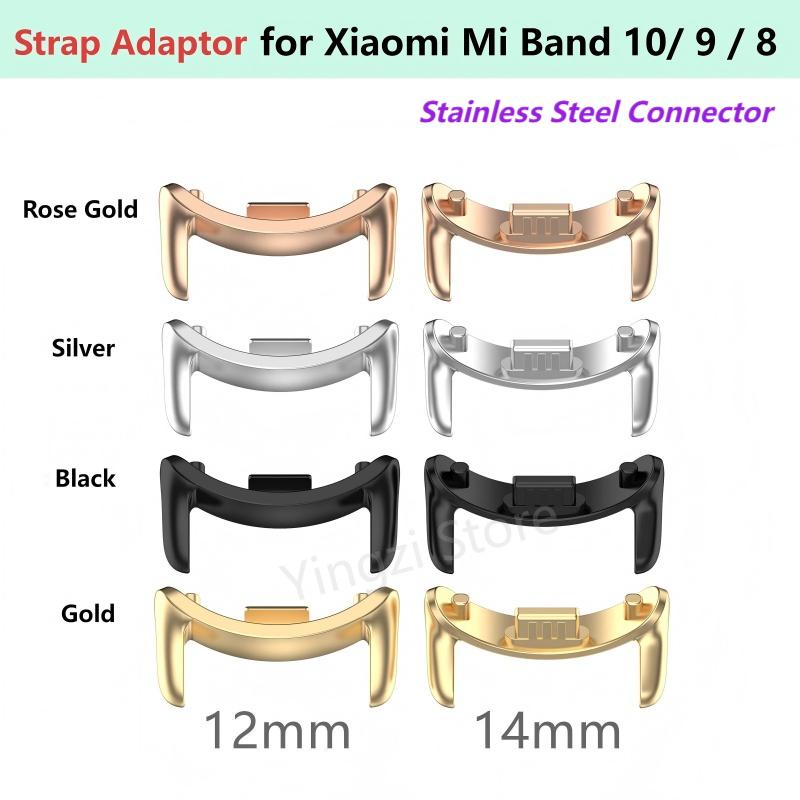 1 Pair Strap Metal Adaptor for - Sport Loop Strap ulasan dan harga