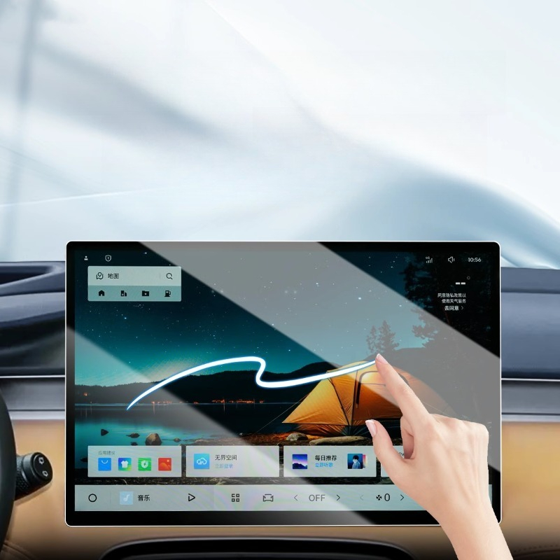For 2025 Geely Starray Boyue L - Screen Protector Film ulasan dan harga