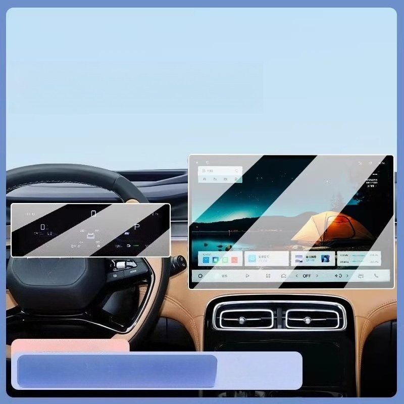 For 2025 Geely Starray Boyue L - Screen Protector Film ulasan dan harga