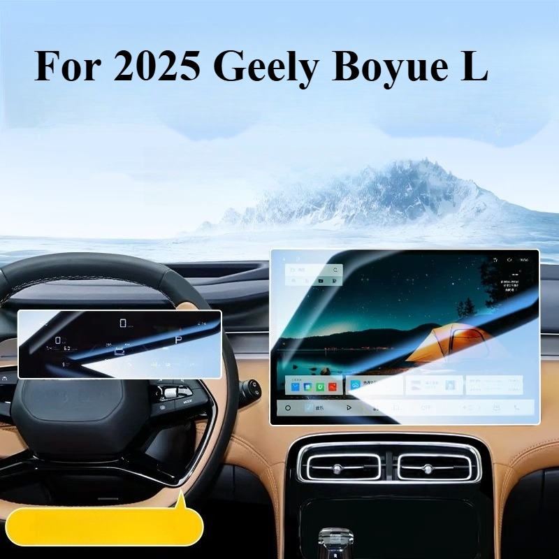 For 2025 Geely Starray Boyue L - Screen Protector Film ulasan dan harga