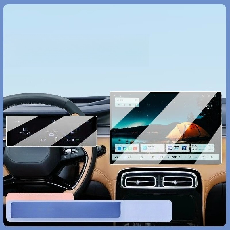 For 2025 Geely Starray Boyue L - Screen Protector Film ulasan dan harga