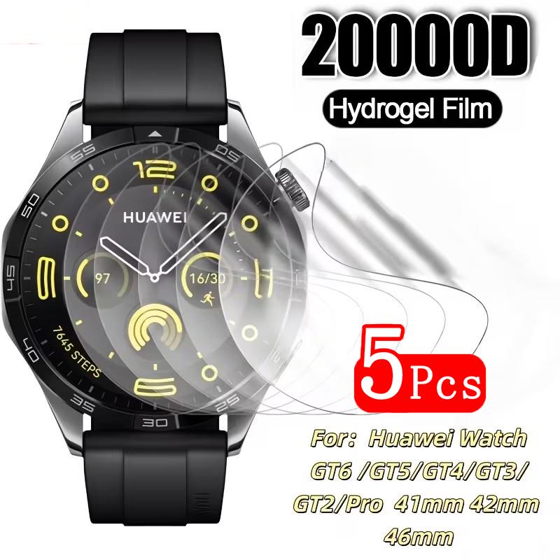 1-5Pcs 41mm/46mm Protective Hy - Watch Face Protector ulasan dan harga