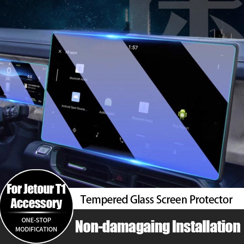 For Chery Jetour T1 High Defin - Screen Protector Film ulasan dan harga