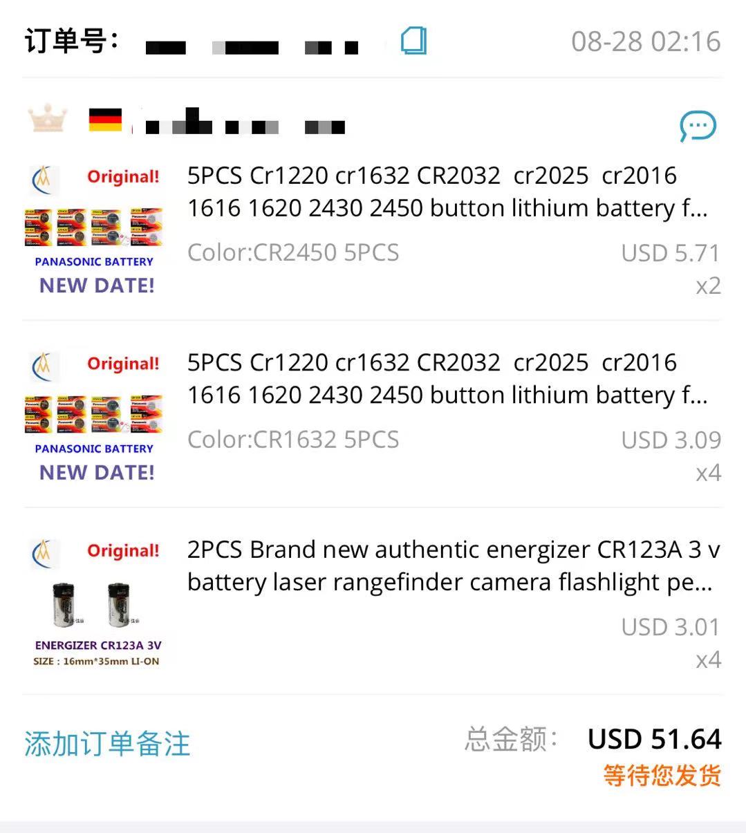 550MAH polymer battery 602530  - Garmin Smartwatch Accessories ulasan dan harga